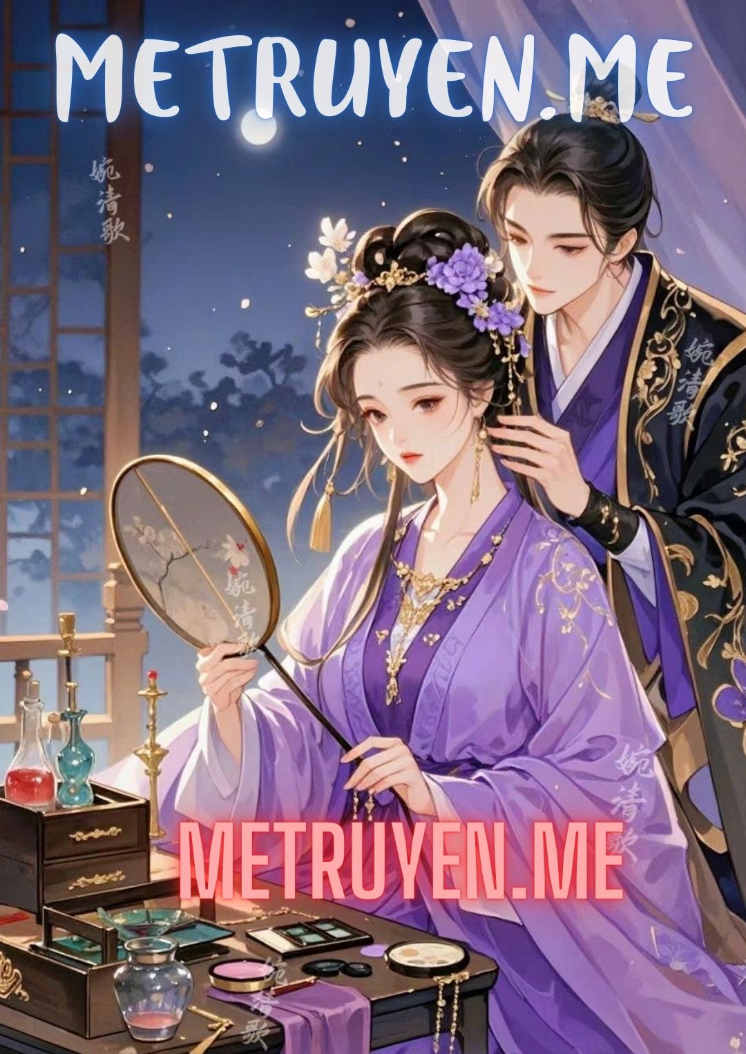 Thê Tử Của Ta