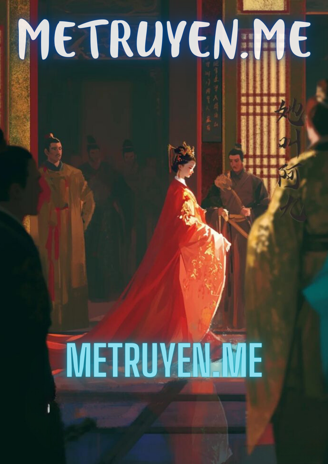 Huyết Minh Tịch Lệ
