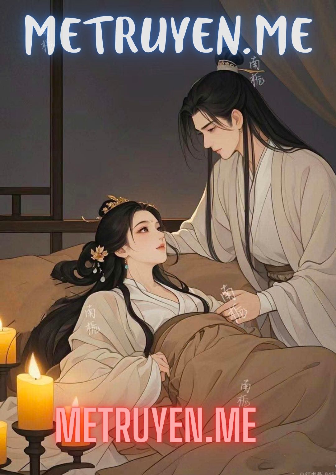 Quan Sơn Nguyệt