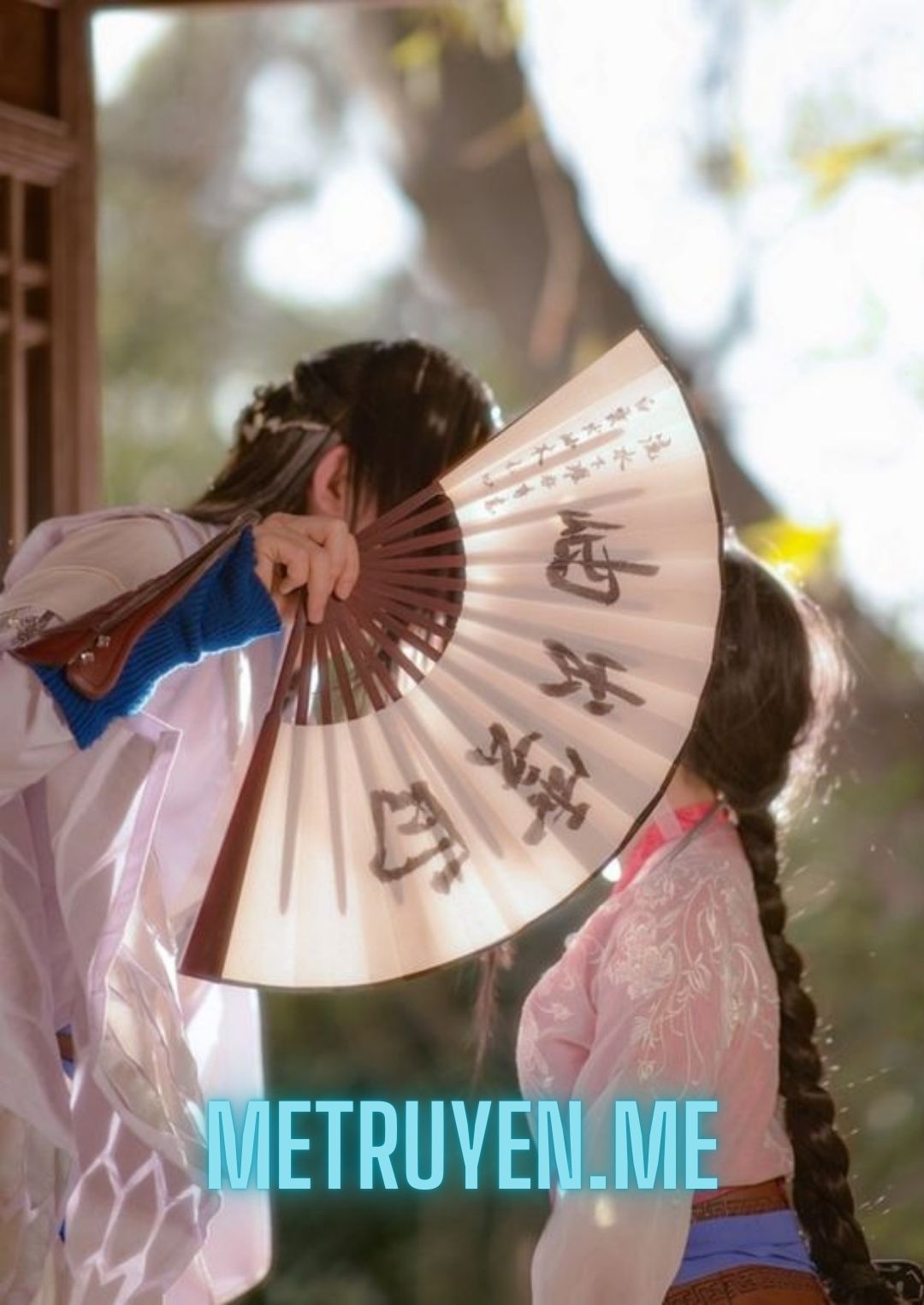 Thẩm Tương Vân