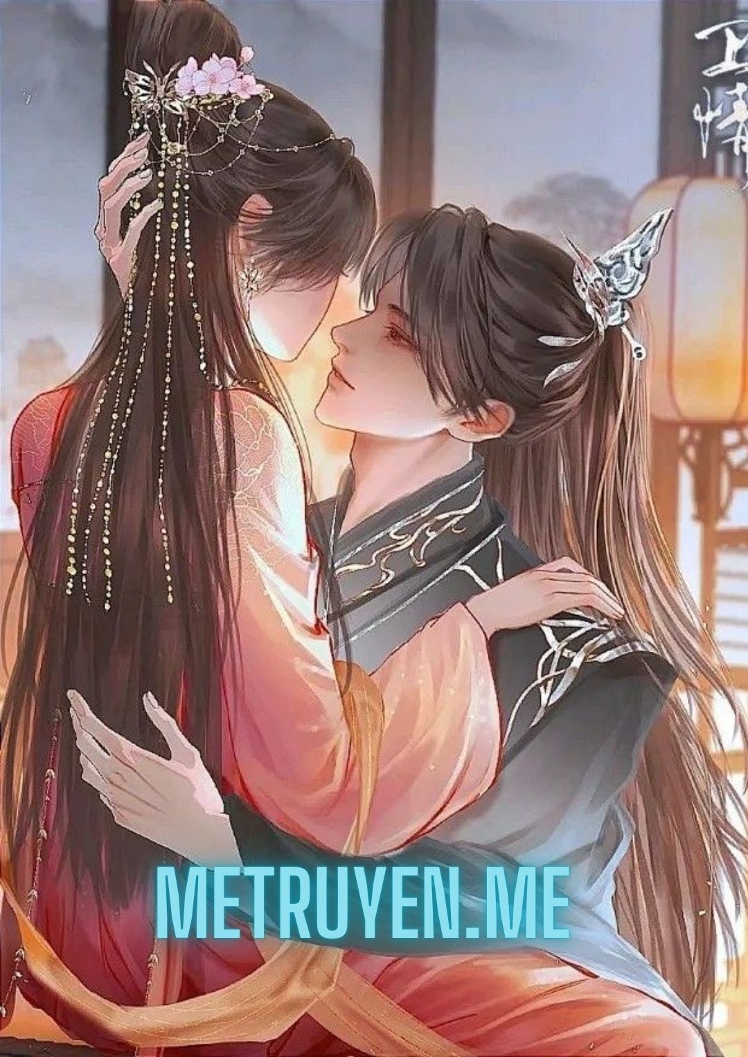 Viễn An