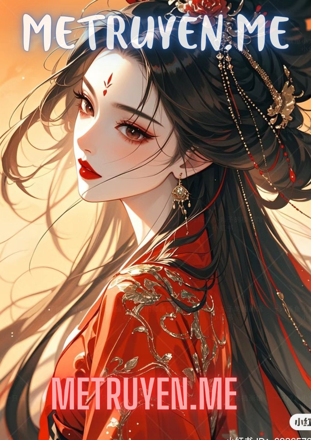 Ly Miêu Hoán Thái Tử