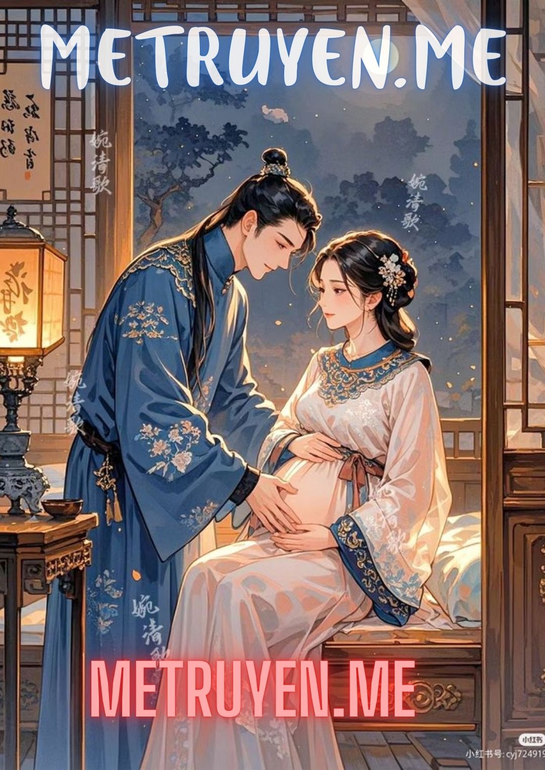 Cha Ta Được Mẹ Ta Chuộc Ra Từ Thanh Lâu