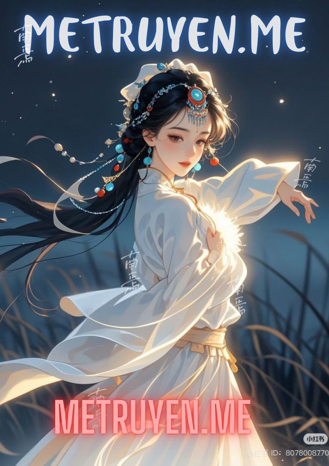 Mộng Về Nơi Đâu?