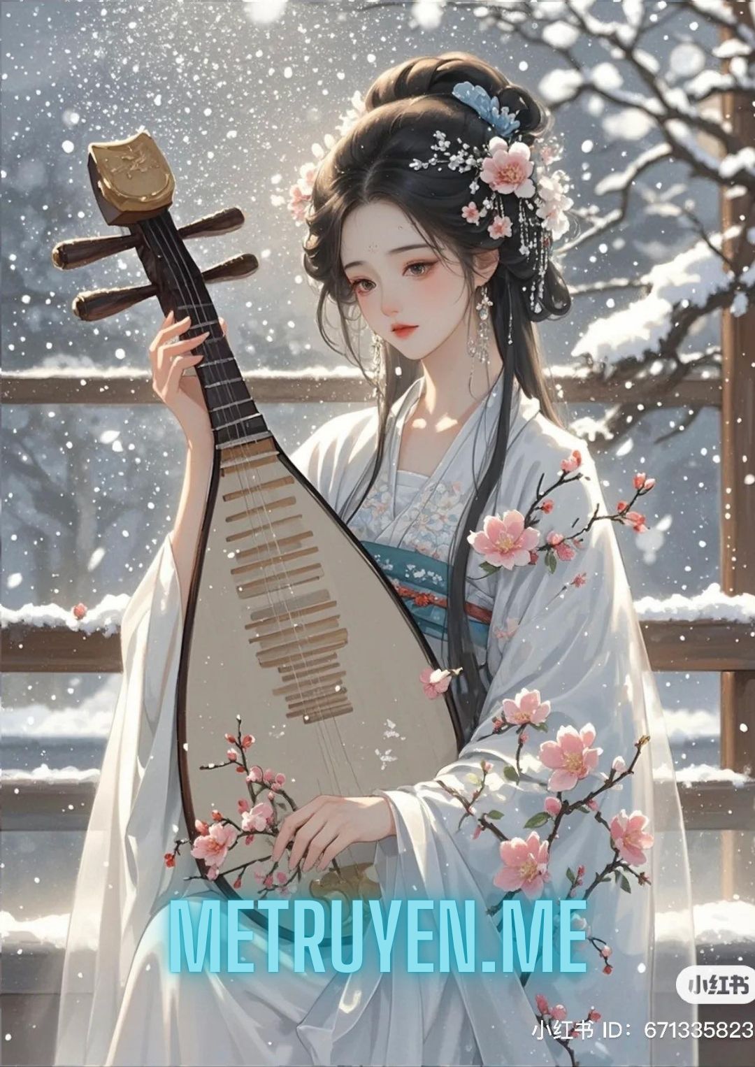 Khuynh Vân Yểu
