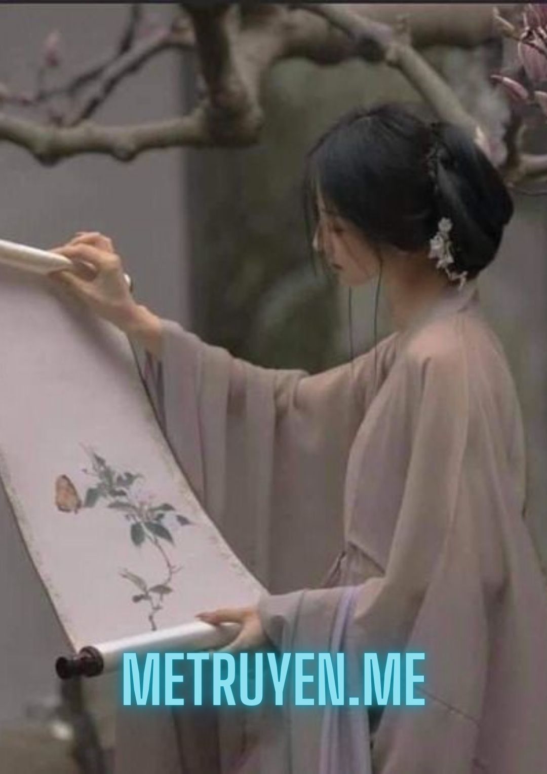 Từ Thu Nương