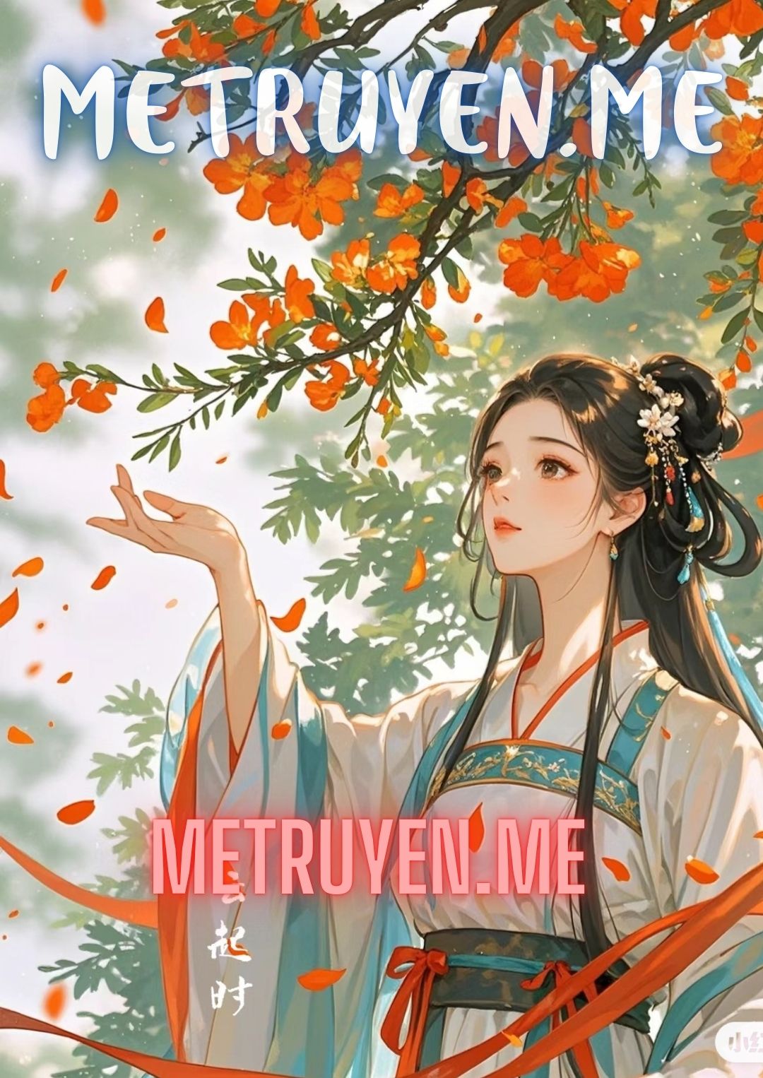 Chủ Mẫu Nan Mưu