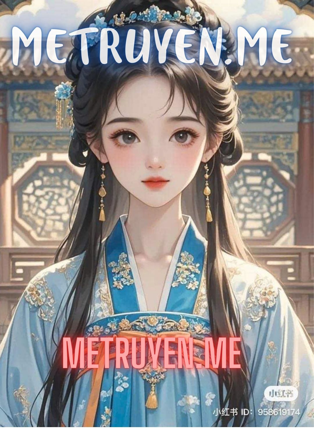 Chủ Mẫu Hạ Gia