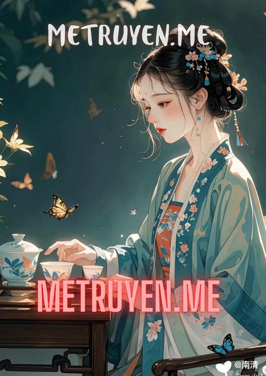 Lang Hối