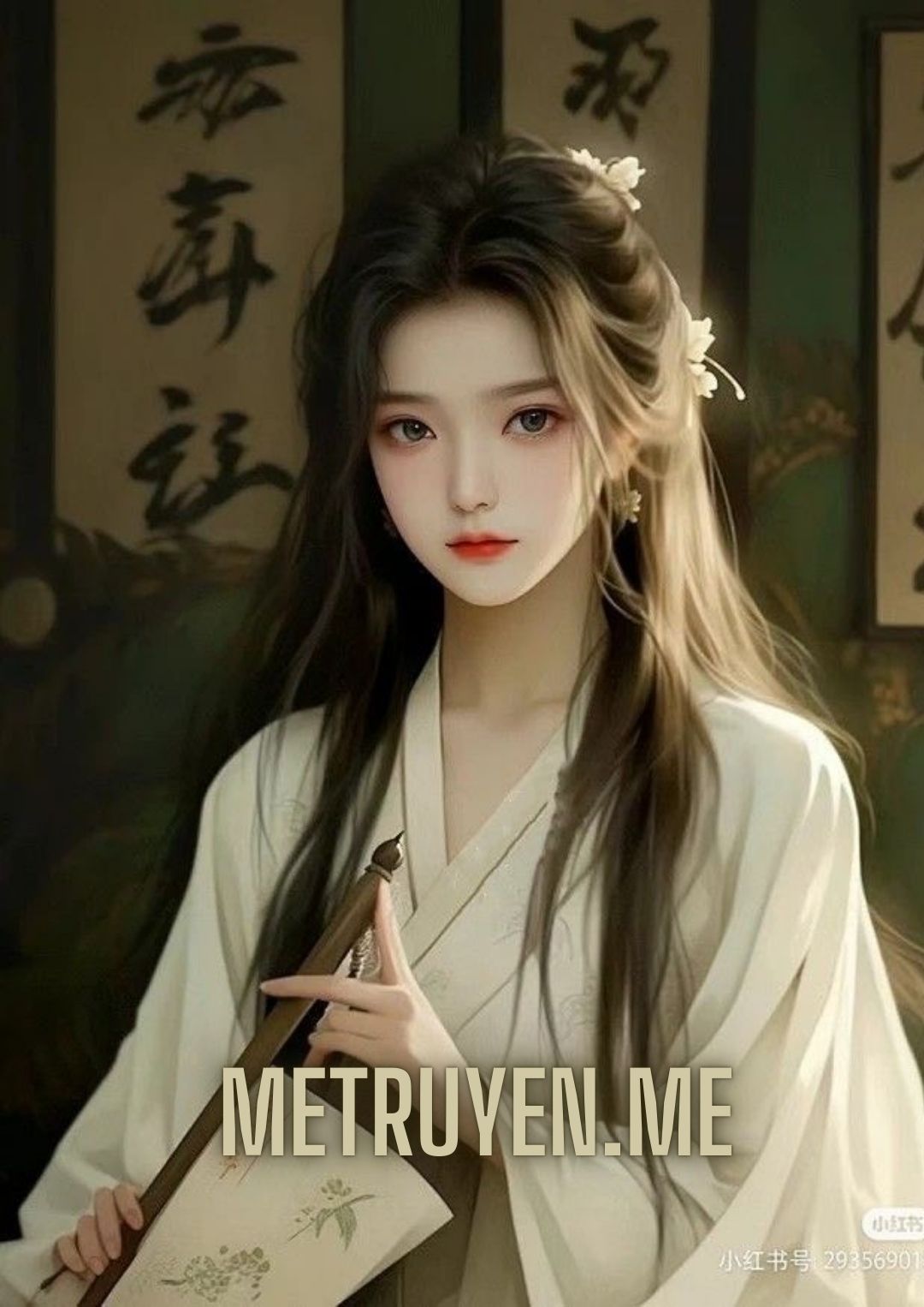 Chiếu Tuế