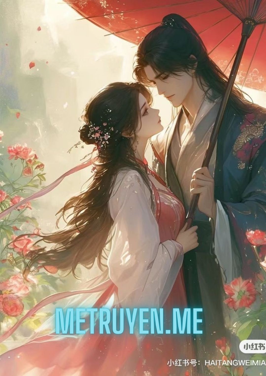 Đời Này Không Phụ