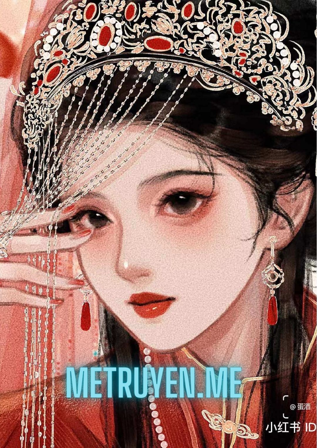 Như Ý