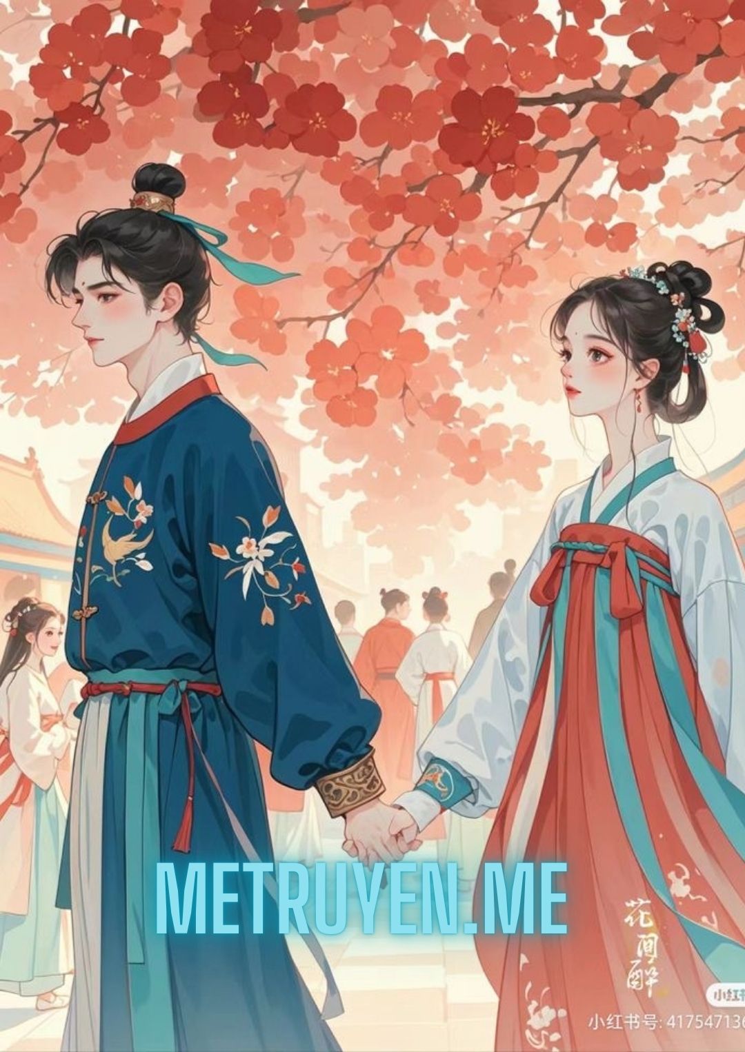 3 – Nam Lâu