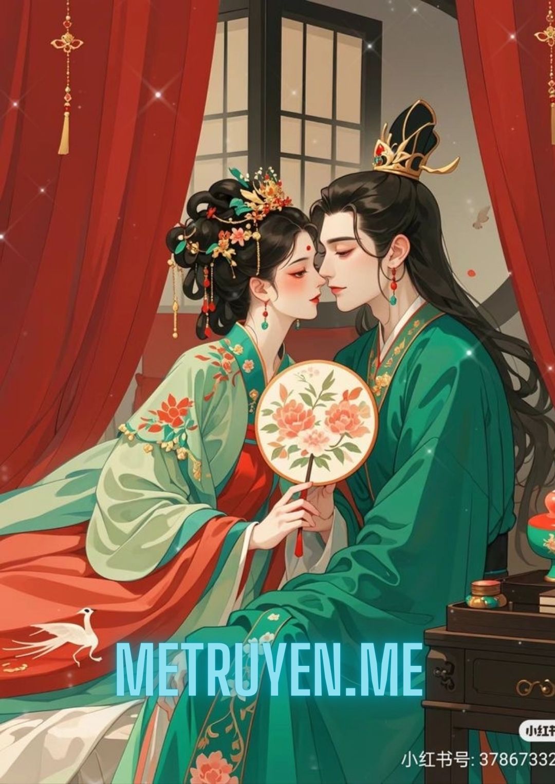 Lang Hoài Hữu Ngọc