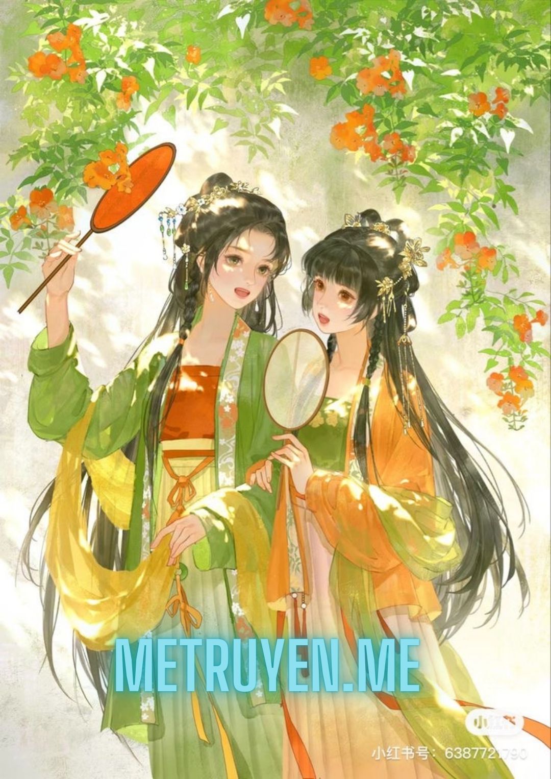 Khanh Hữu Nguyệt Quang