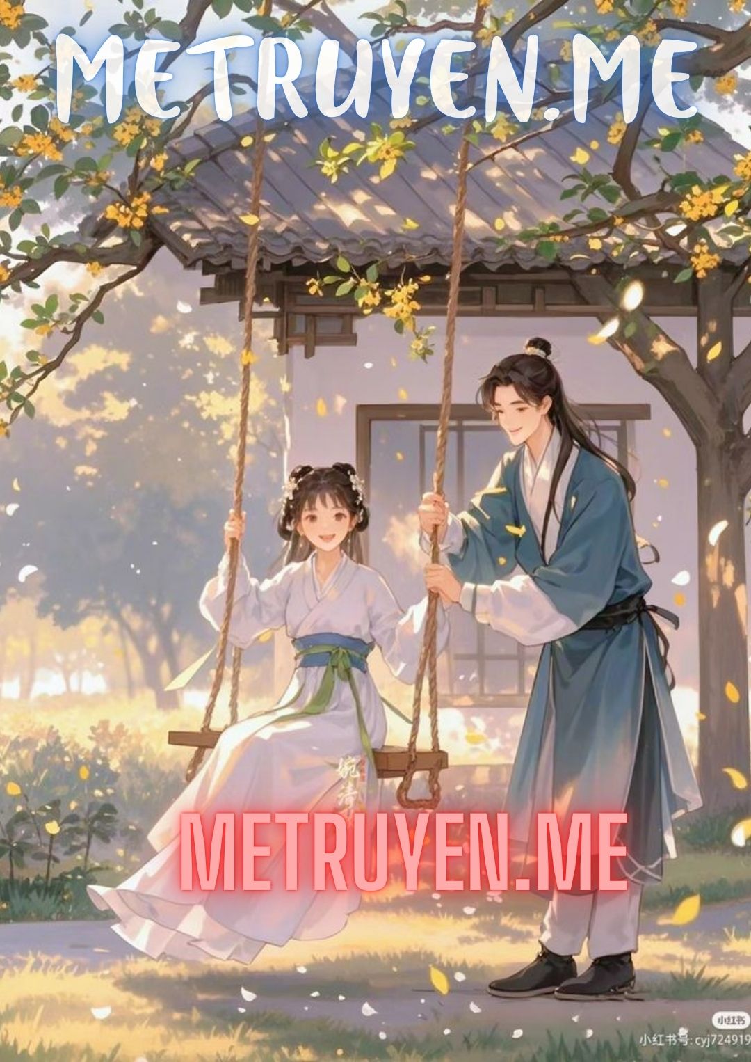 Lương Xuân Hảo Cảnh