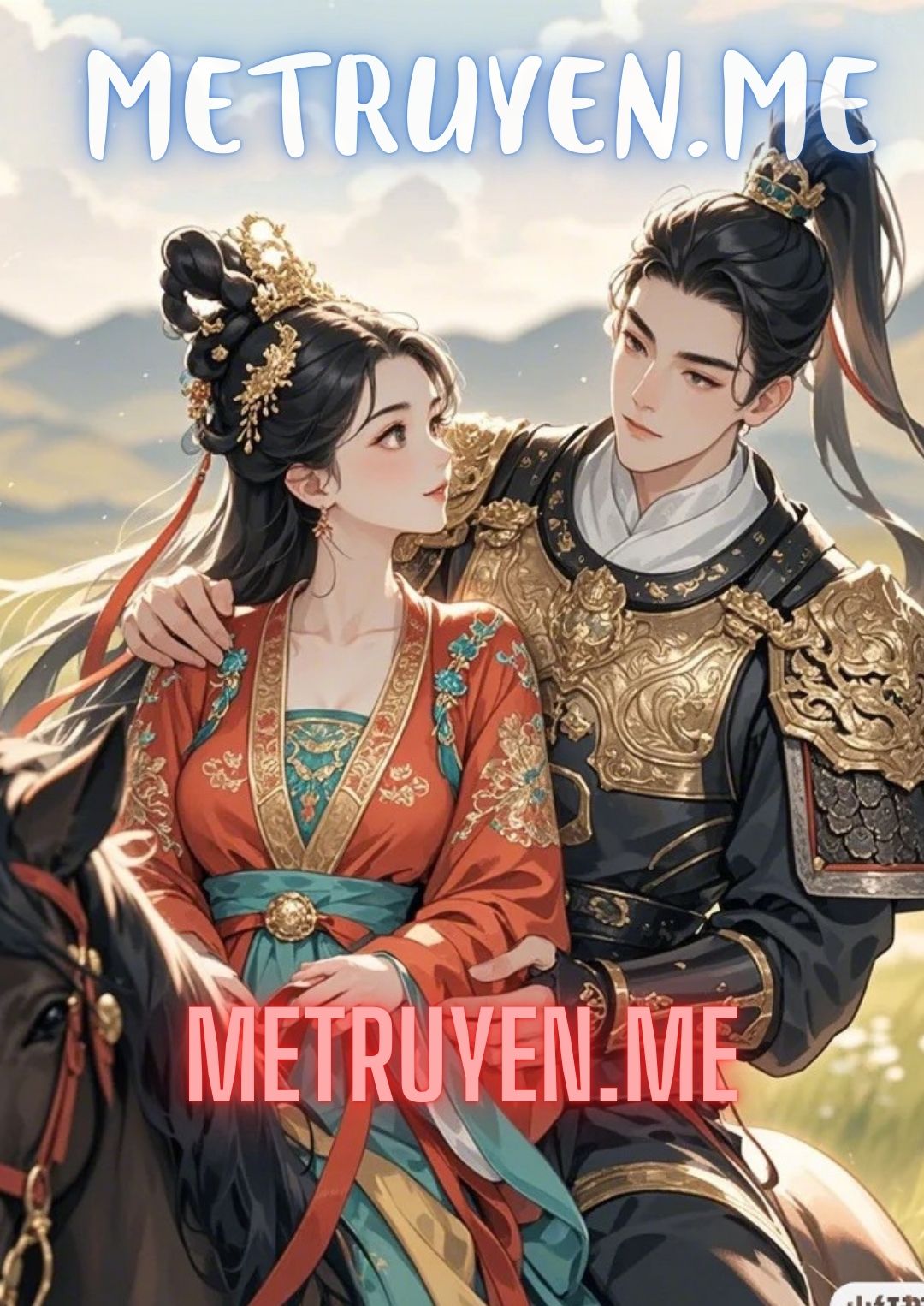 Ngã Tâm Ương Ương