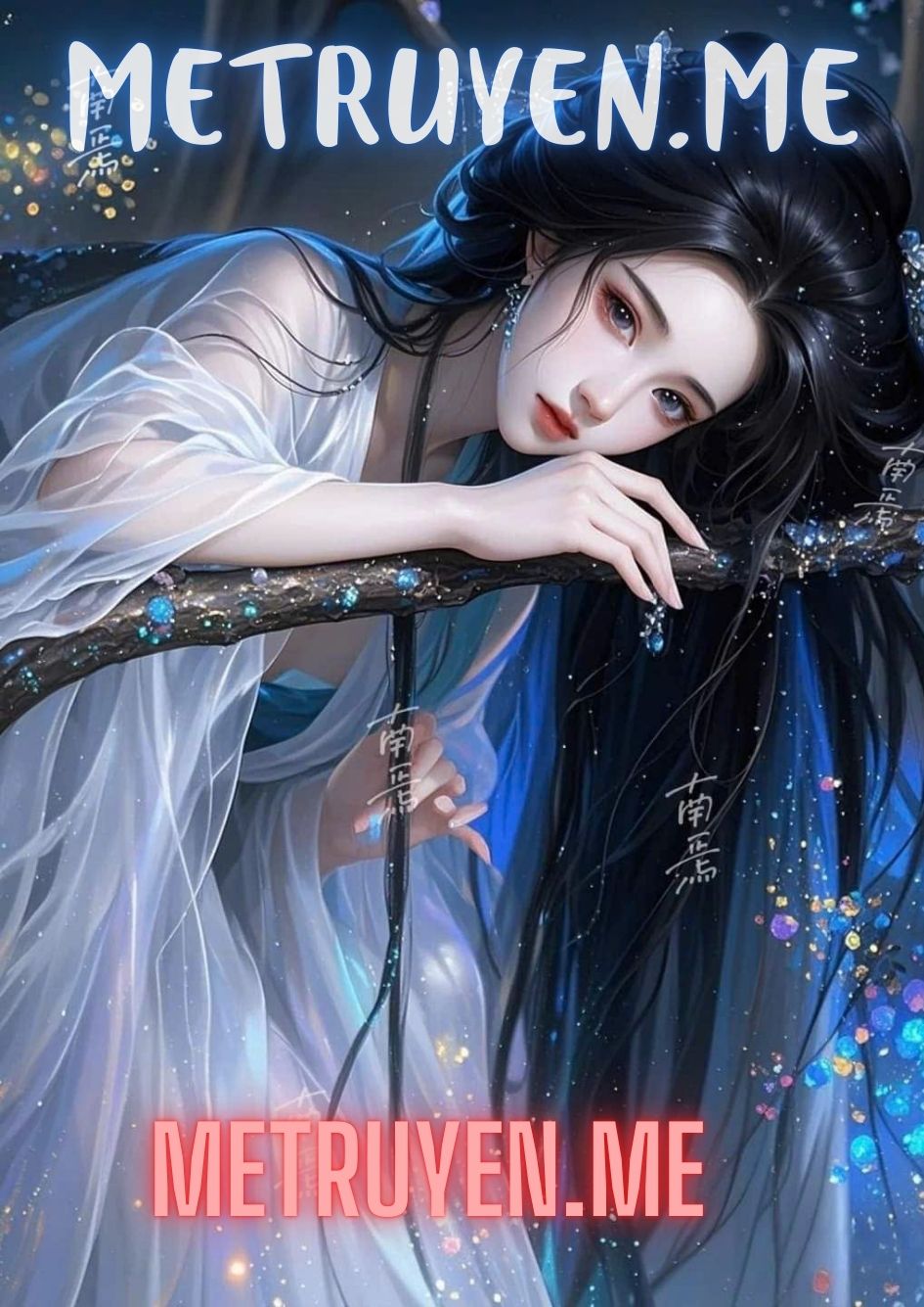 Dê Nướng