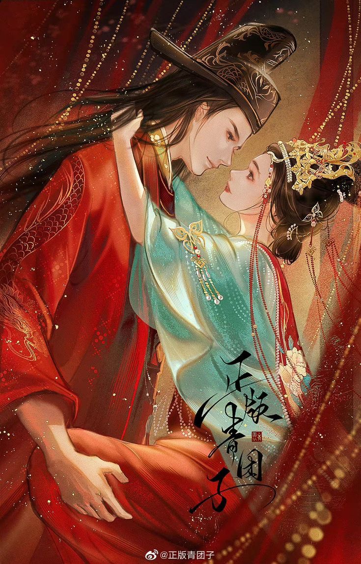 Nhất Niệm Trường Minh