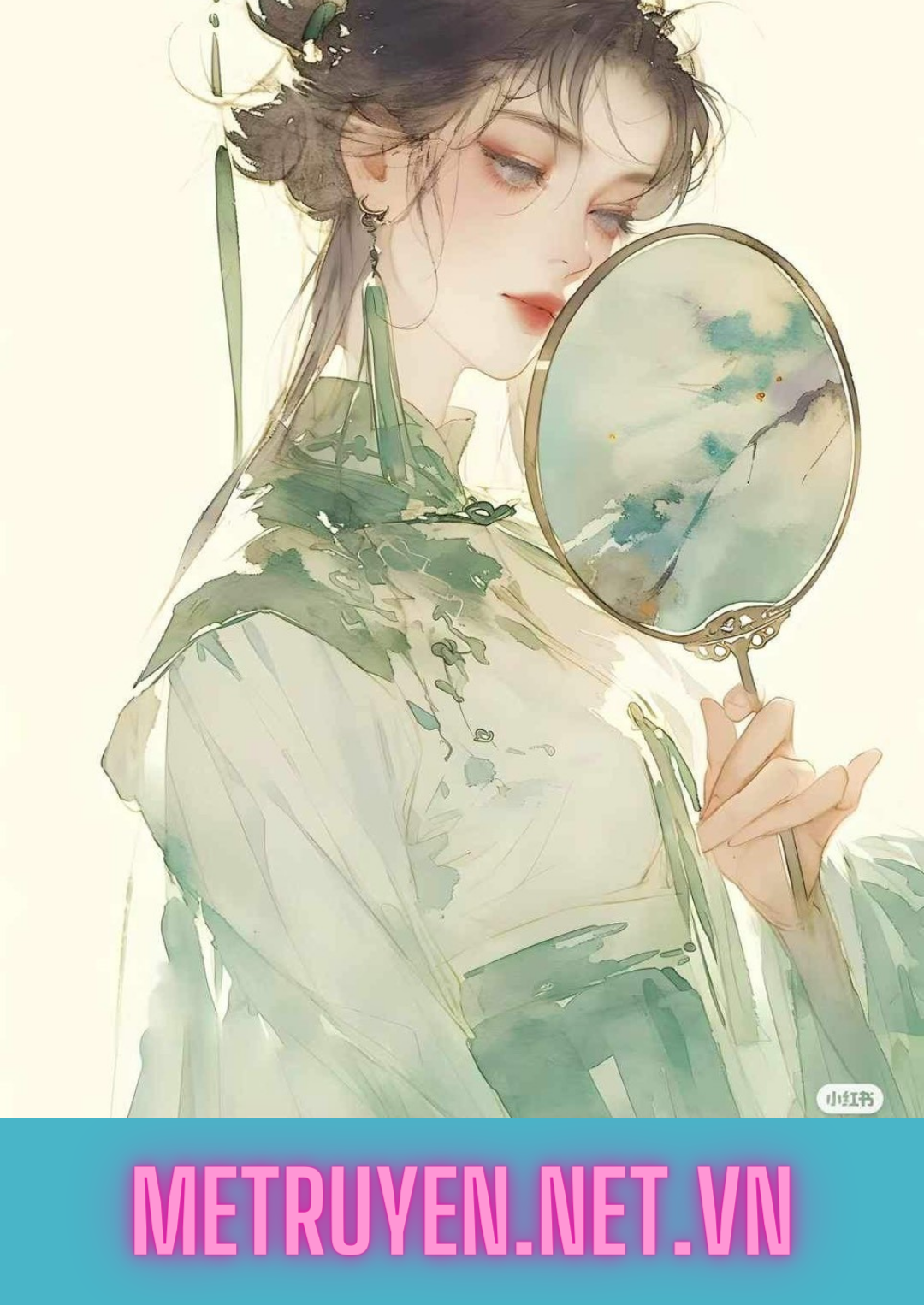 Lưu Cảnh
