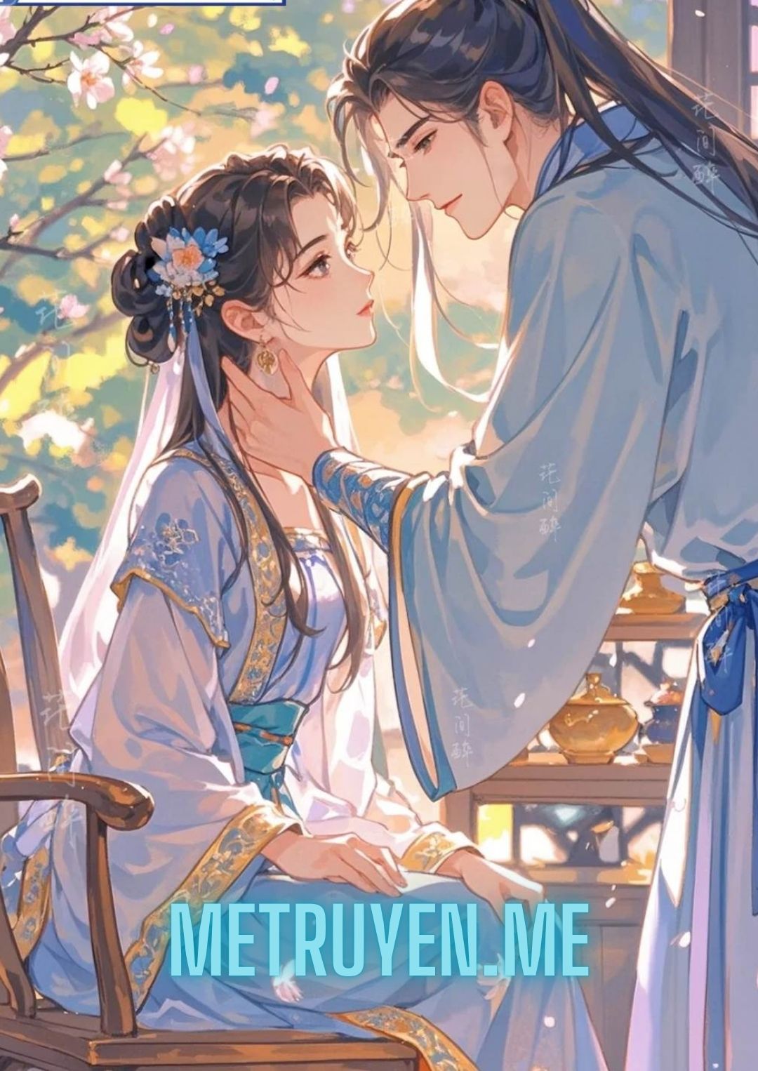 Nhật Ký Làm Di Nương