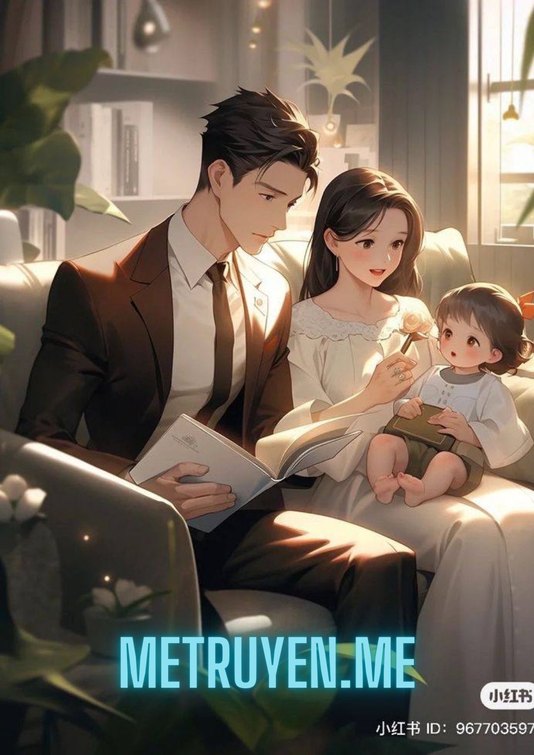 Không Rời Không Bỏ