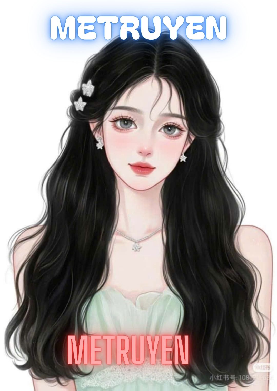 Không Xứng