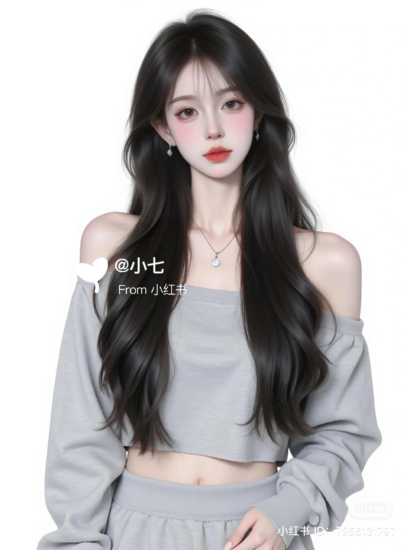 Say Đắm Em