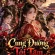 Cung Đường Tối Tăm