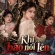 Khi bão nổi lên
