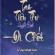 Tam Tiểu Thư Quyết Định Đi Chết